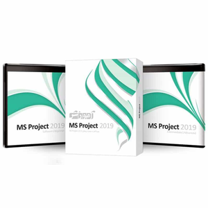 نرم افزار آموزش MS Project 2019 شرکت پرند-1