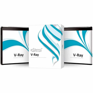 نرم افزار آموزش V-Ray شرکت پرند-1