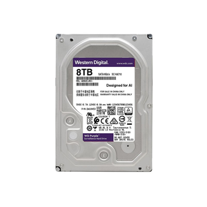 هارد اینترنال وسترن دیجیتال مدل Purple WD82EJRX ظرفیت 8 ترابایت-1