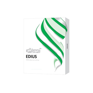 نرم افزار آموزش ادیوس EDIUS شرکت پرند