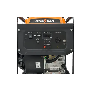 موتور برق هواسدان مدل H4500i-1-2