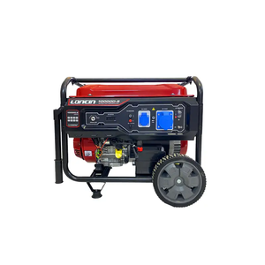 موتور برق لانسین مدل LC10000 D-S