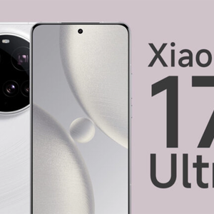 شیائومی 17 اولترا معرفی می‌ شود؛ قوی تر از مدل پرو مکس